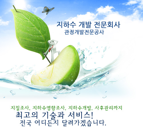 ϼ  ȸ - Ǽ - , ϼ, ϼ, İ